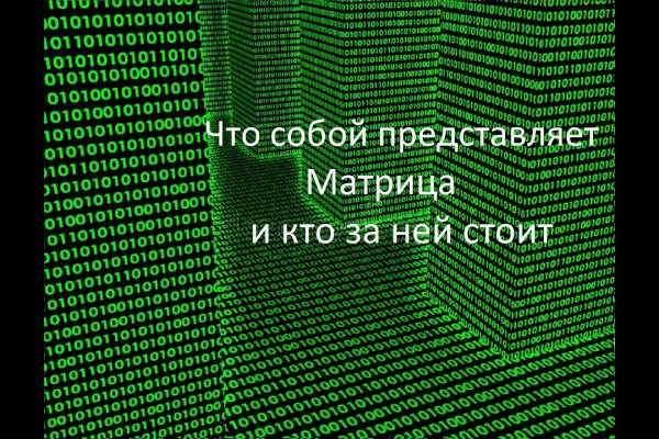 Какая сейчас ссылка на кракен