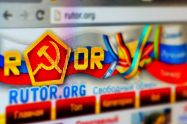 Что такое кракен только через тор