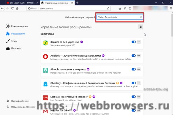 Kraken маркетплейс официальный