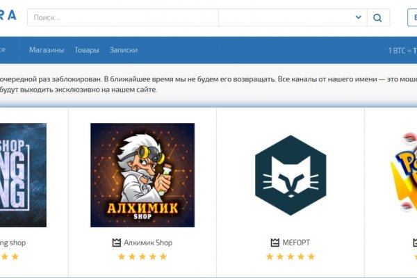 Сайты даркнета