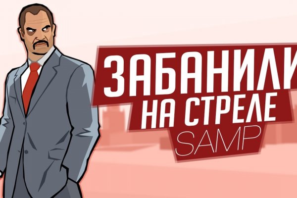 Кракен рабочая ссылка