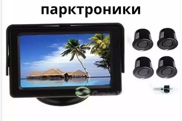 Кракен ссылка зайти