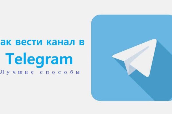 Короткая ссылка на кракен