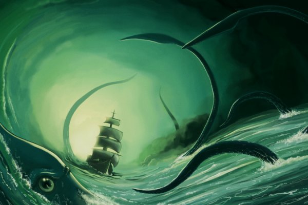 Kraken13at