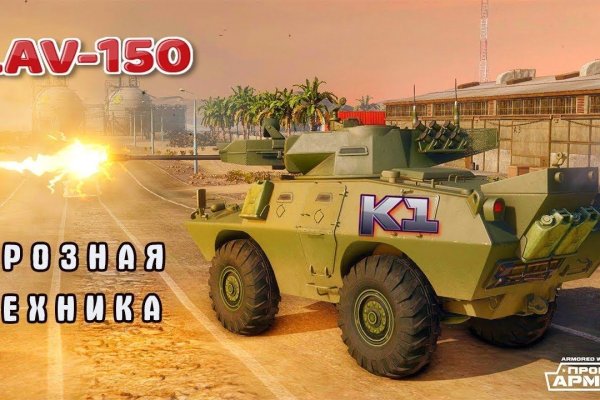 Гидра даркнет рынок