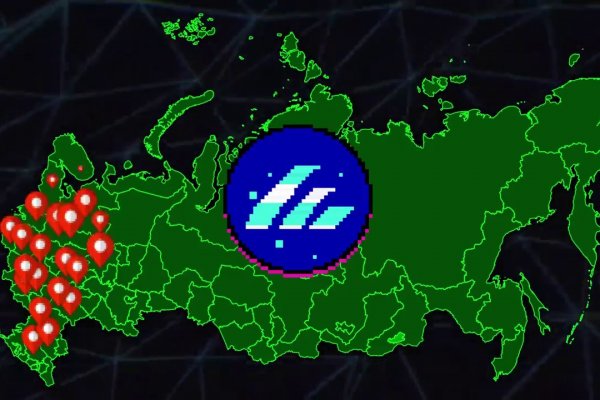 Кракен что там продают