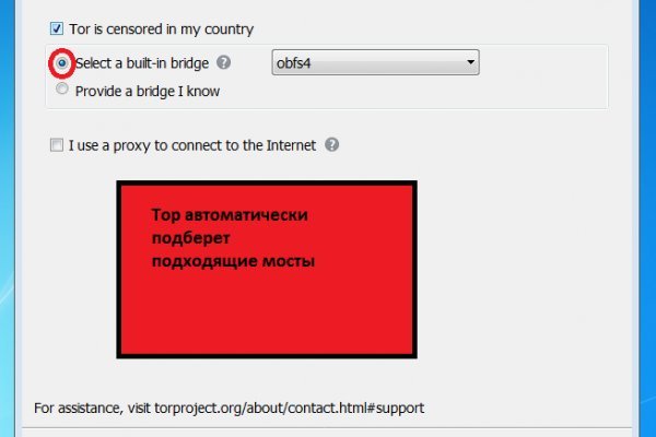 Активная ссылка на кракен