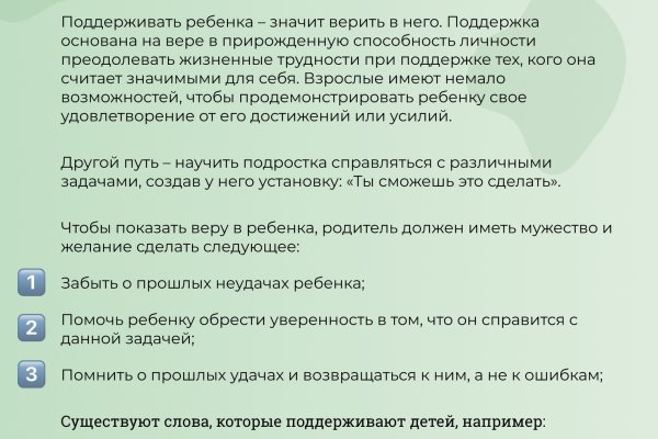 Кракен сайт дарк нет
