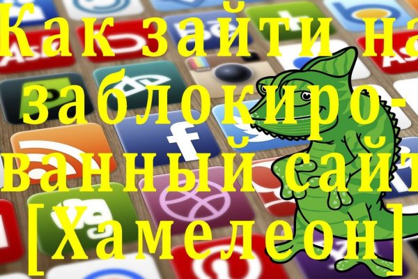 Кракен лого маркетплейс