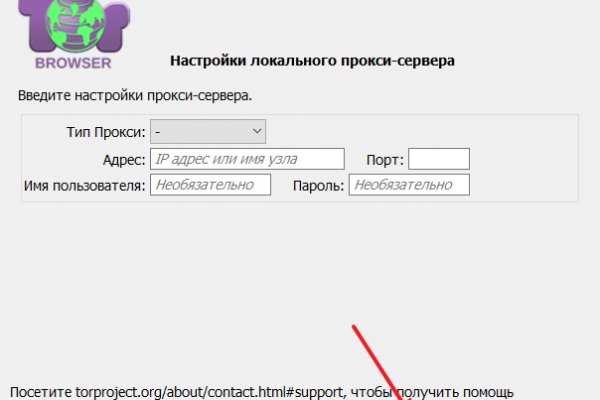 Kraken ссылка актуальная