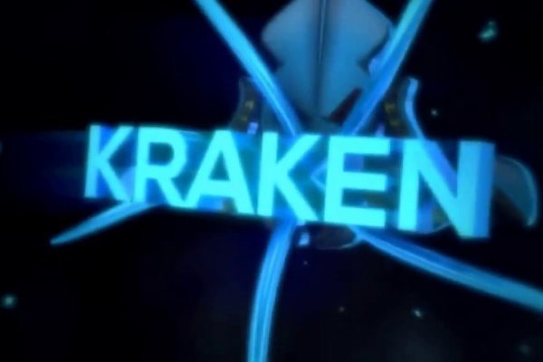 Kraken market