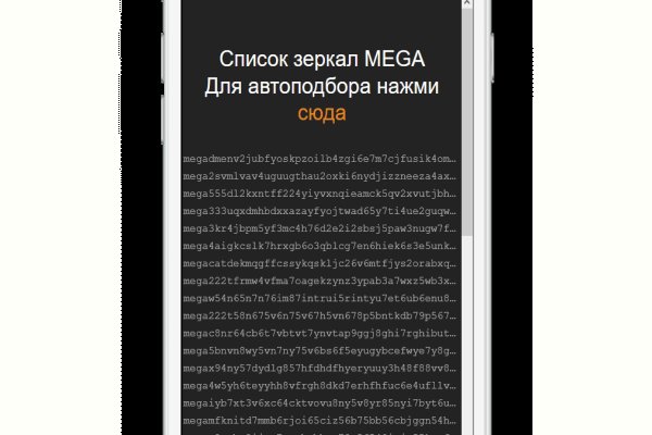 Кракен сайт 1kraken me вход