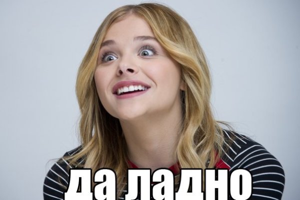 Значок кракена маркетплейса