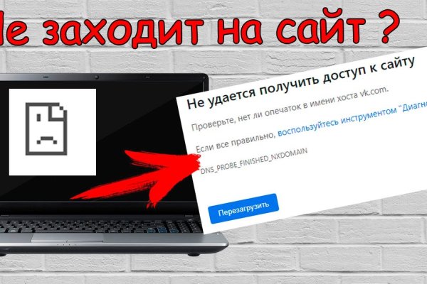 Кракен марке