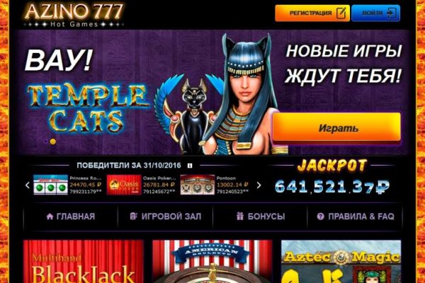 Kraken darknet sliv php