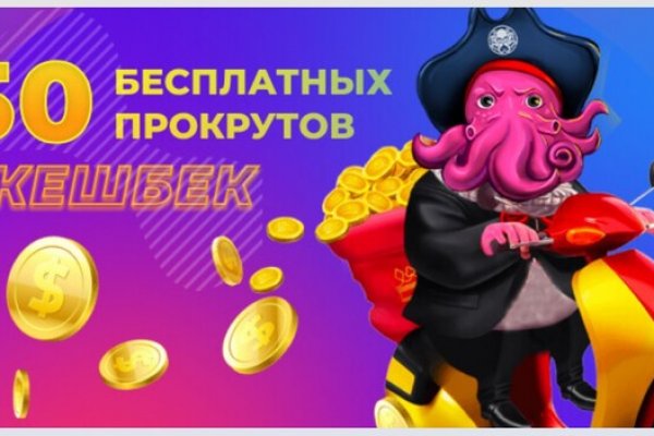 Кракен тор что это