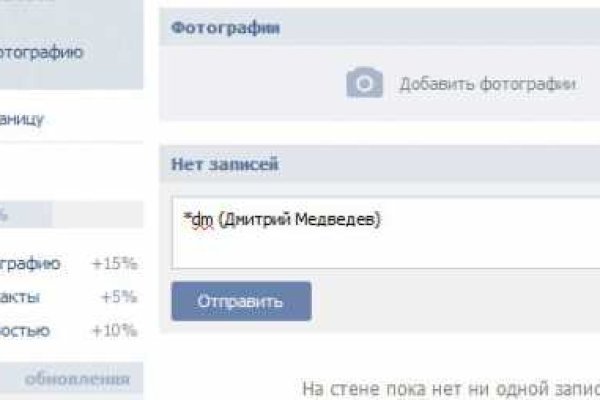Кракен ссылка прокатис