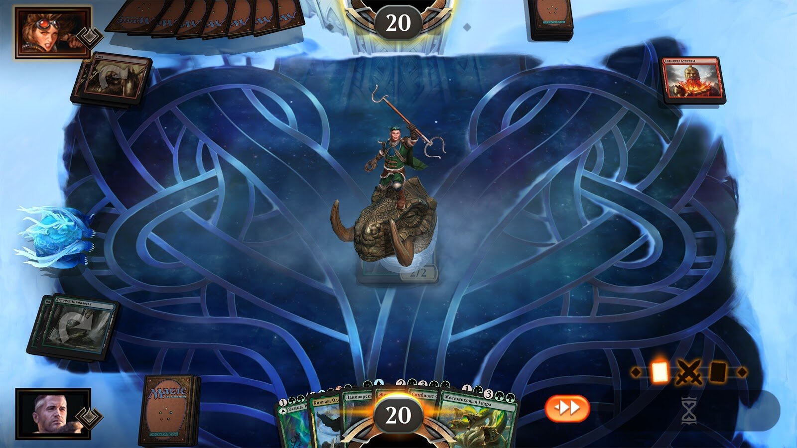 Kraken cc