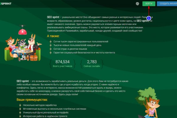 Кракен аватарка маркетплейс