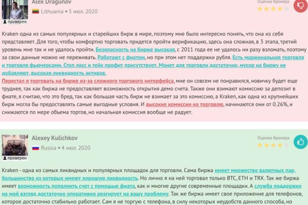 Наркотики заказать