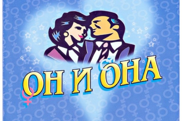 Даркнет кракен отзывы о платформе