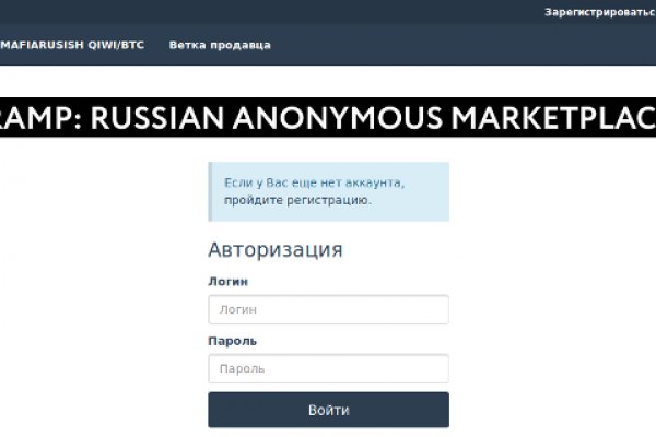Где купить наркотиков