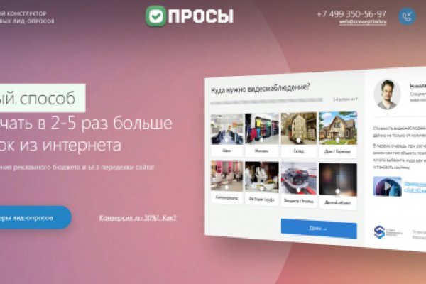 Кракен маркетплейс ссылка