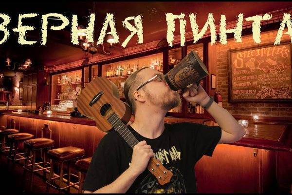 Кракен маркет что это такое