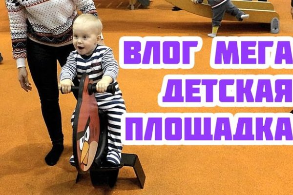 Кракен магазин kraken clear com
