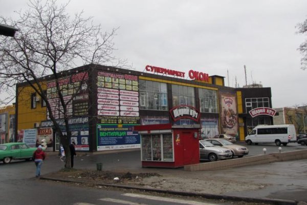 Оригинальные ссылки кракена