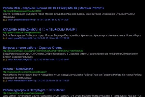 Как вернуть аккаунт кракен
