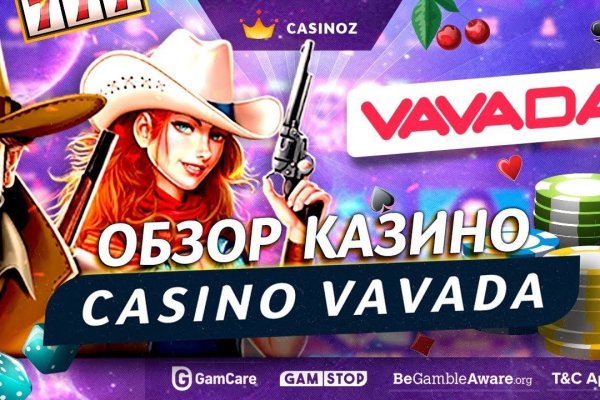 Кракен маркетплейс ссылка krakenat2krnkrnk com