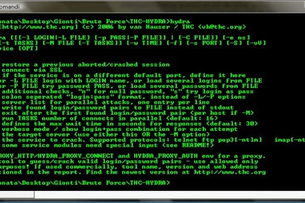 Кракен тор krakendark krakendark link