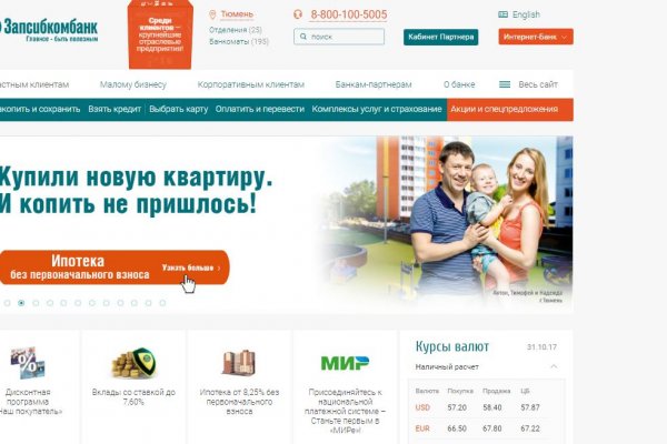 Кракен зеркало krk market com