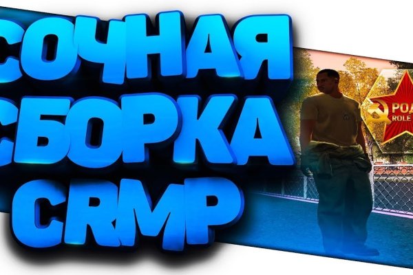 Актуальные ссылки кракен 2025