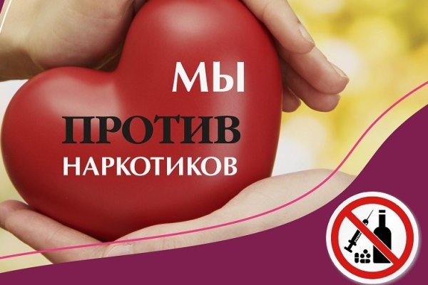 Сайт kraken darknet
