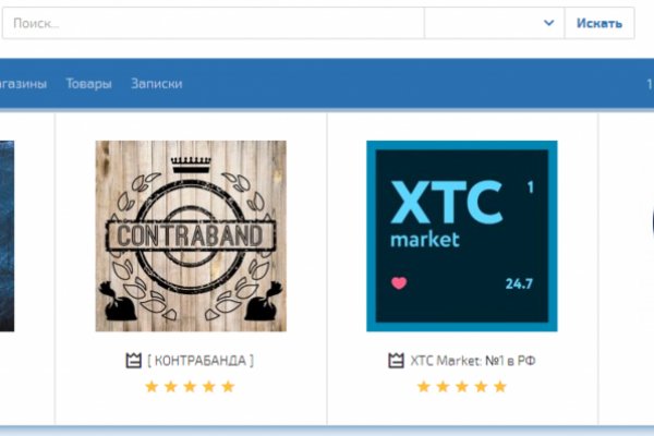 Кракен даркнет kraken link24 info