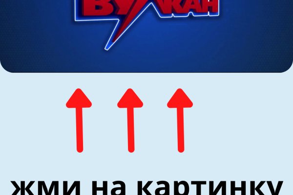 Тор для кракена