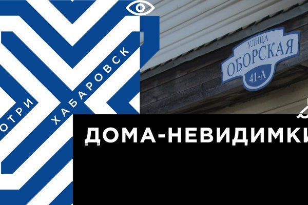 Кракен дарк шоп