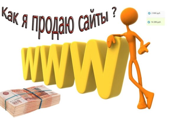 Что такое кракен в интернете