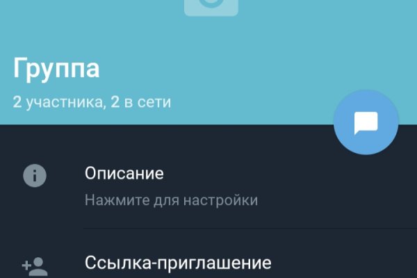 Онлайн магазин наркотиков