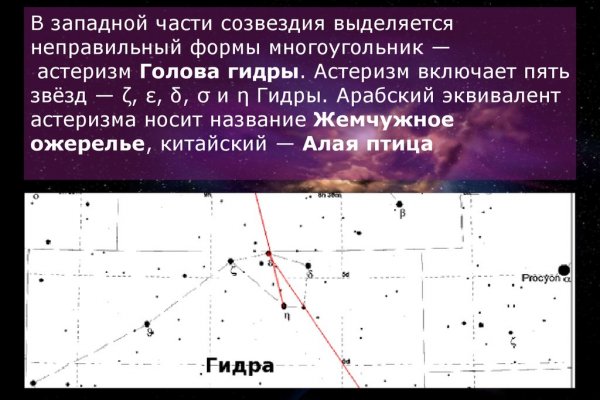 Вход в кракен