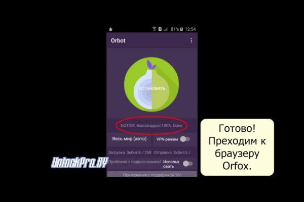 Кракен маркет дарнет только через тор