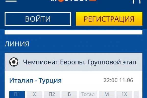 Кракен купить порошок