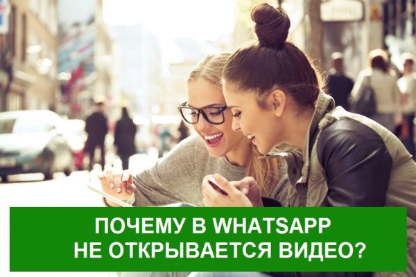 Аккаунты кракен