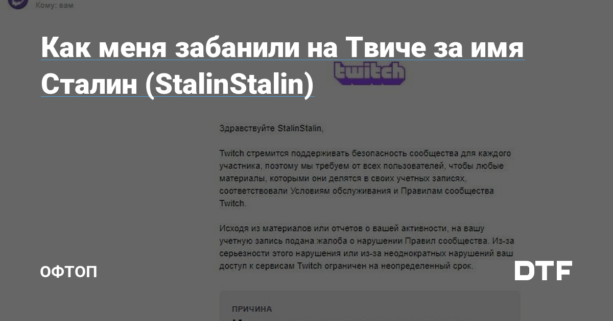 Kraken актуальные зеркала krakentor site