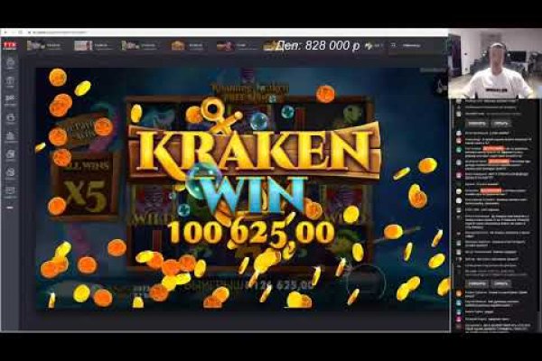Кракен вход kr2web in