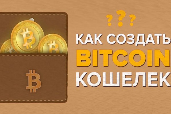 Где купить наркоты