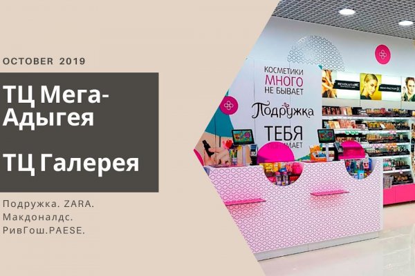 Кракен марке даркнет