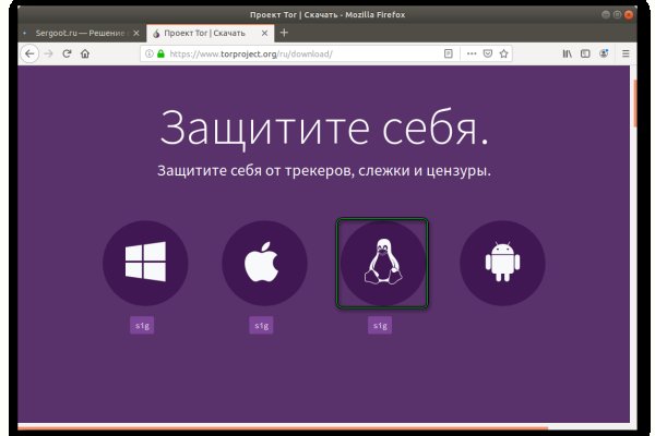 Что такое кракен в даркнете